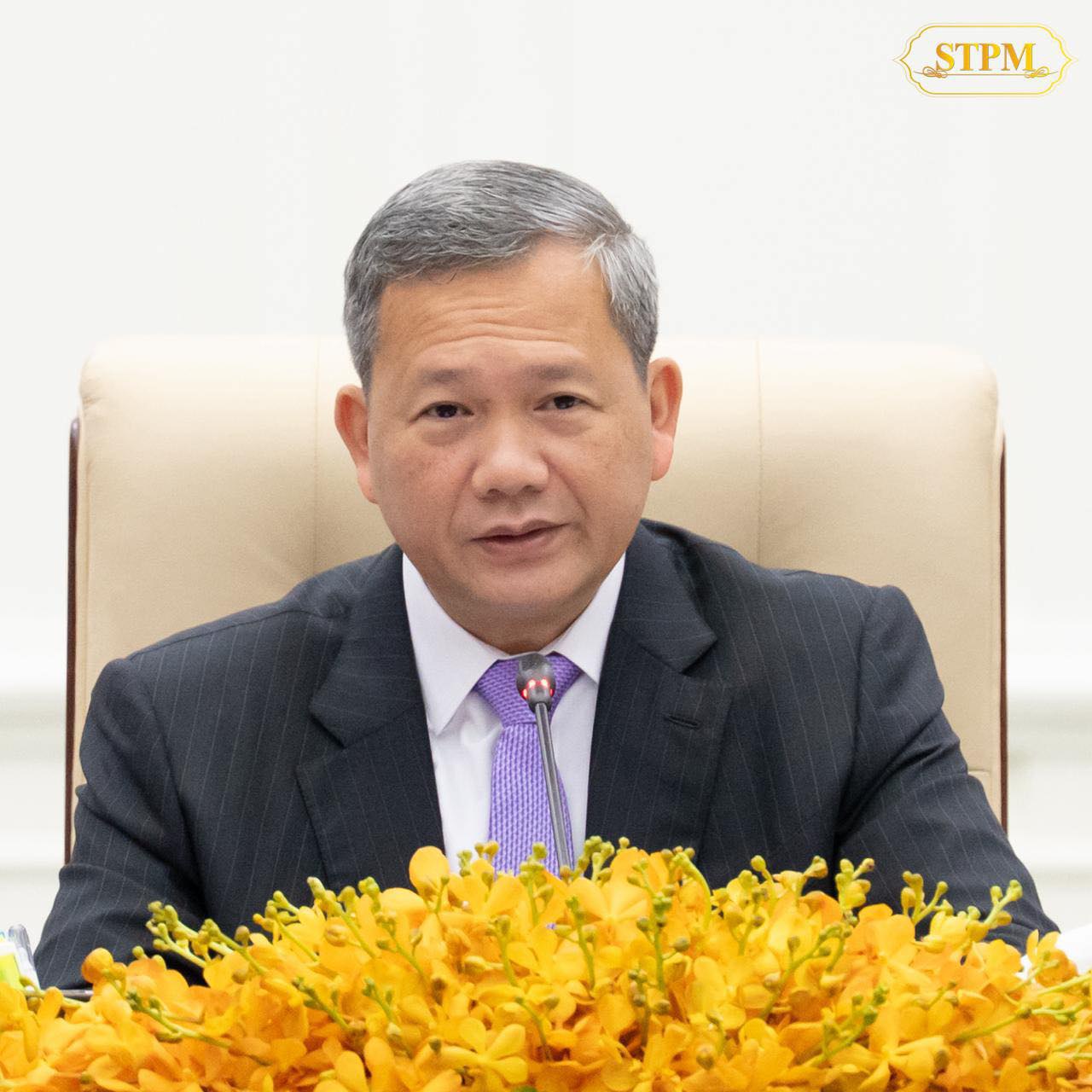 Prime Minister Hun Manet: “Wars Cannot End Through War”