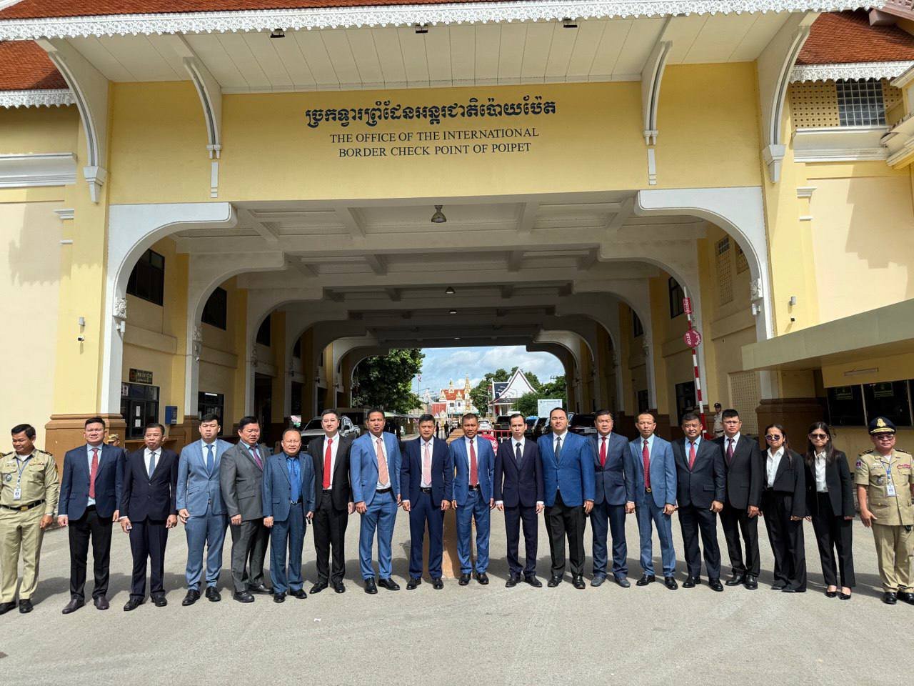 Cambodian and Thai police to meet in Sa Kaeo to strengthen cross-border crime cooperation