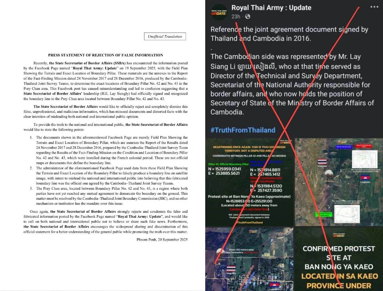 Cambodia strongly rejects false information spread by “Royal Thai Army: Update.”
