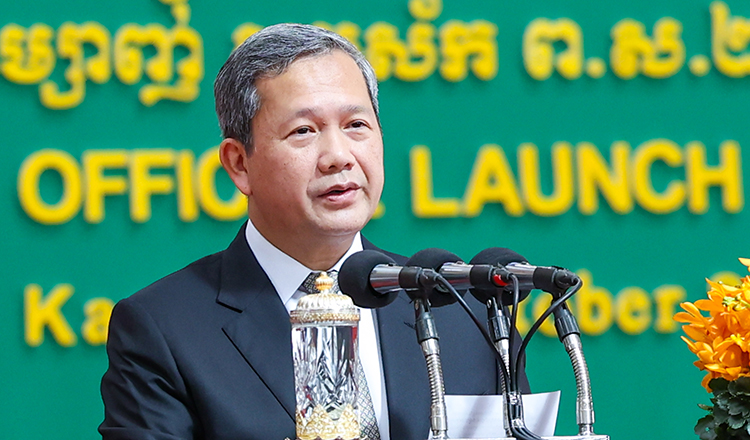 PM Hun Manet Reaffirms Cambodia’s Firm Stand on Peaceful and Law-Based Resolution to Border Issues