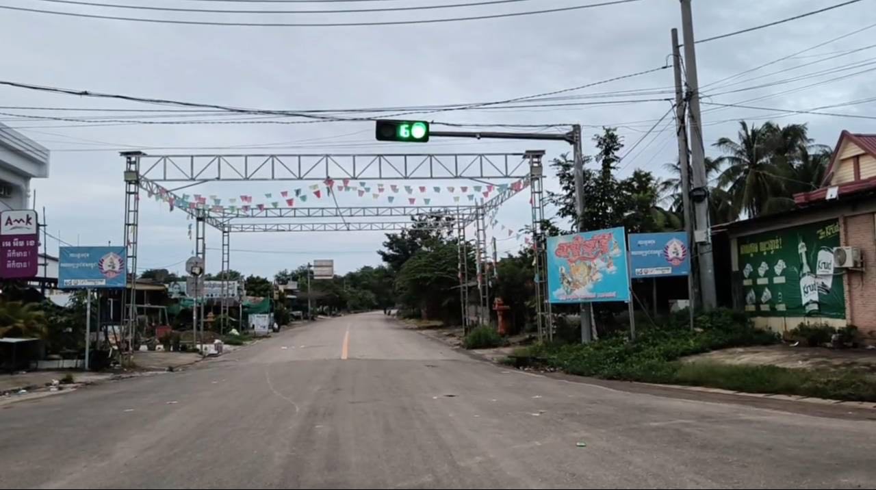 Three explosions heard on Thai territory near Banteay Meanchey border