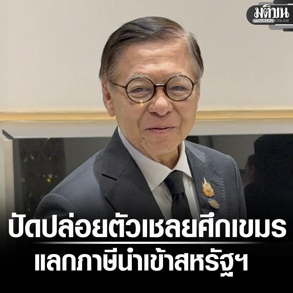 BREAKING: Sihasak Confirms Impending Release of 18 Cambodian Prisoners of War on November 12