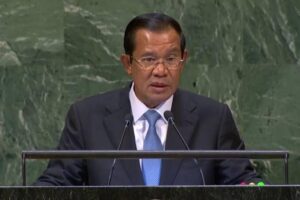 Cambodia Marks 70 Years of Membership in the United Nations, Reaffirms Commitment to Global Peace