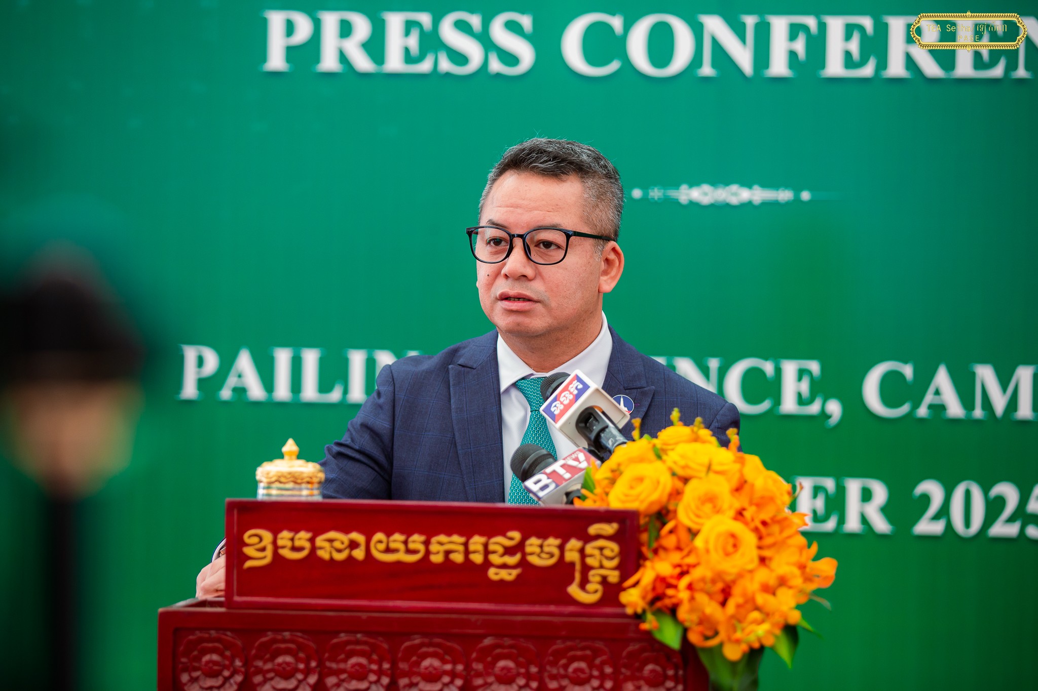 Tea Seiha Expresses Hope Thailand Will Faithfully Uphold Ceasefire Agreement