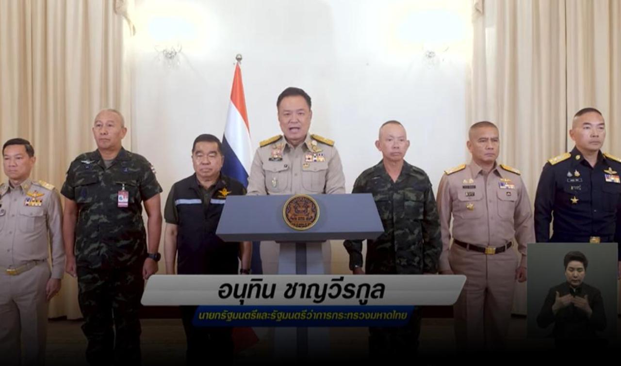 PM Anutin Charnvirakul Announces Suspension of Negotiations with Cambodia