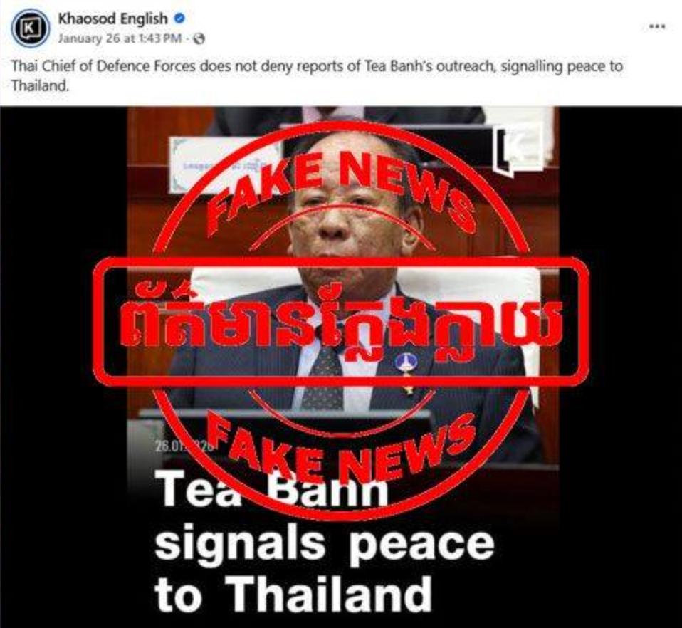 Cambodia slams Thai media report on Tea Banh as fabricated