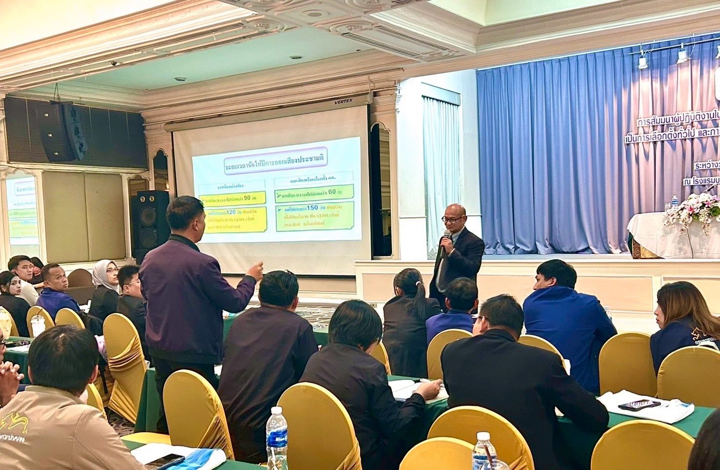 Thai election body trains parties to use Facebook properly