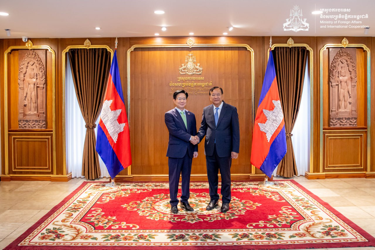 Cambodia, South Korea step up joint action against transnational crime