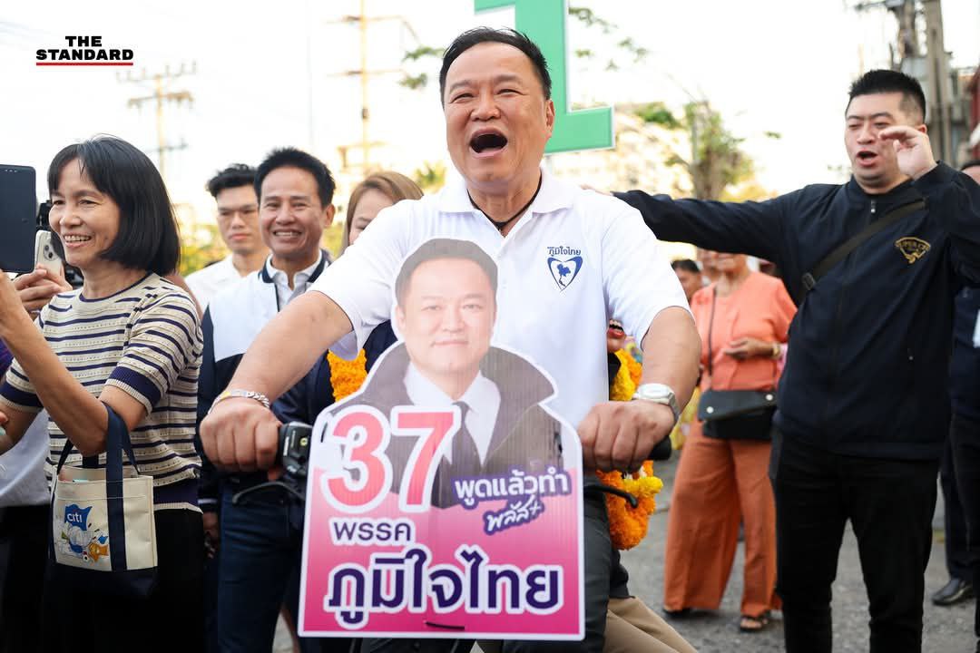 Thailand PM Anutin Claims Election Win as Nationalists Surge