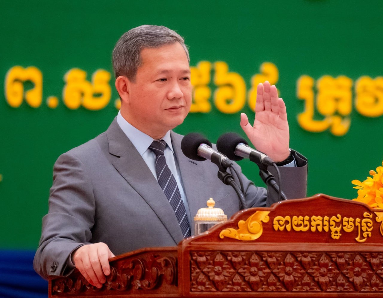 Cambodia Reaffirms Goal of Mine-Free Nation by 2050 Vision