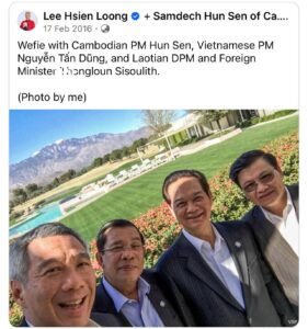 ASEAN Leaders Were ‘Very Close and Sincere Toward One Another’ in 2016, Hun Sen Says