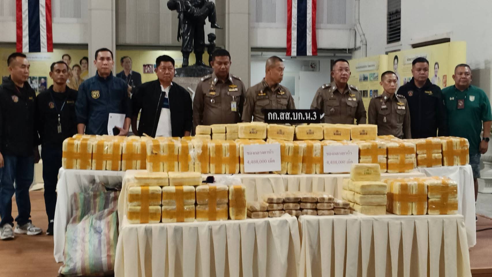 Thai Police Seize 4.4 Million Meth Pills in Bangkok Drug Bust