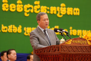 Hun Manet Urges Cambodians to Turn Border Pain Into Strength