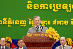 Cambodia’s PM Reaffirms Duty to Protect Territory and Citizens