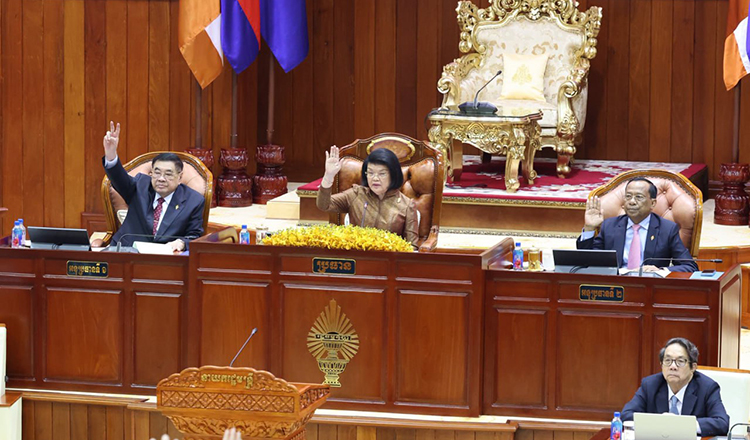 Australia Welcomes Cambodia’s Move Toward Ratifying UNCLOS