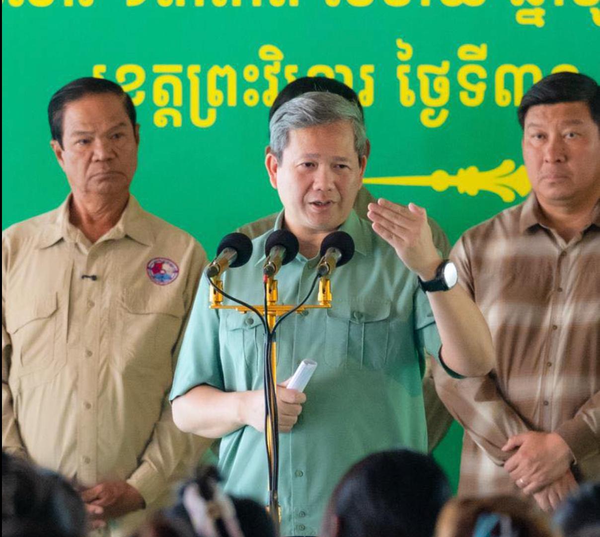 Hun Manet rejects ceasefire-for-land claims