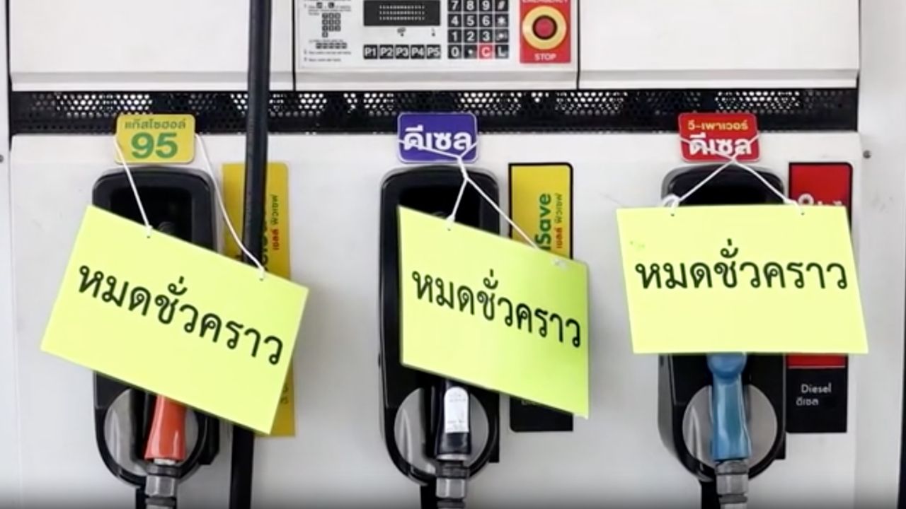 Diesel Shortages Hit Thailand as Long Queues Form Nationwide