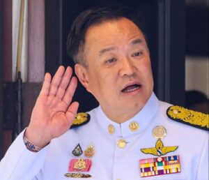 Thai King Approves New Cabinet Under PM Anutin