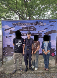 Thai Conscript’s Death Raises Questions Over Military Medical Care