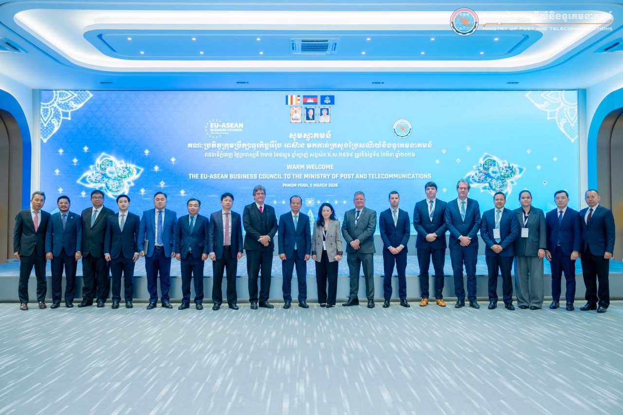 Cambodia Expands Digital Cooperation with EU-ASEAN Council