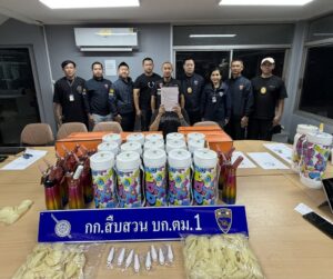 South Korean Scam Suspect on Red Notice Detained in Bangkok Restaurant Raid