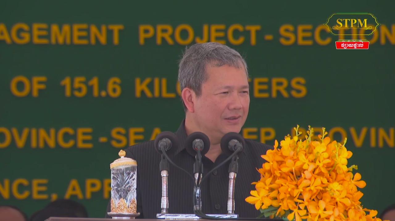 Cambodia Spends $50 Million Monthly to Ease Fuel Price Pressure