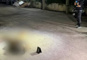 Thai Woman Dies After 14th-Floor Fall From Pattaya Condo