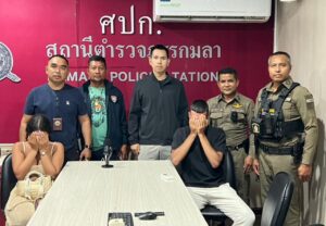 Tourists Fined for Public Sex on Phuket Beach