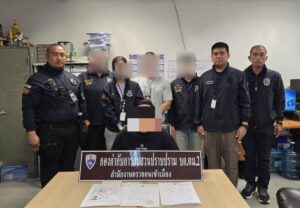 Thailand Detains Malaysian Suspect Over 660 Million Baht Fraud Case