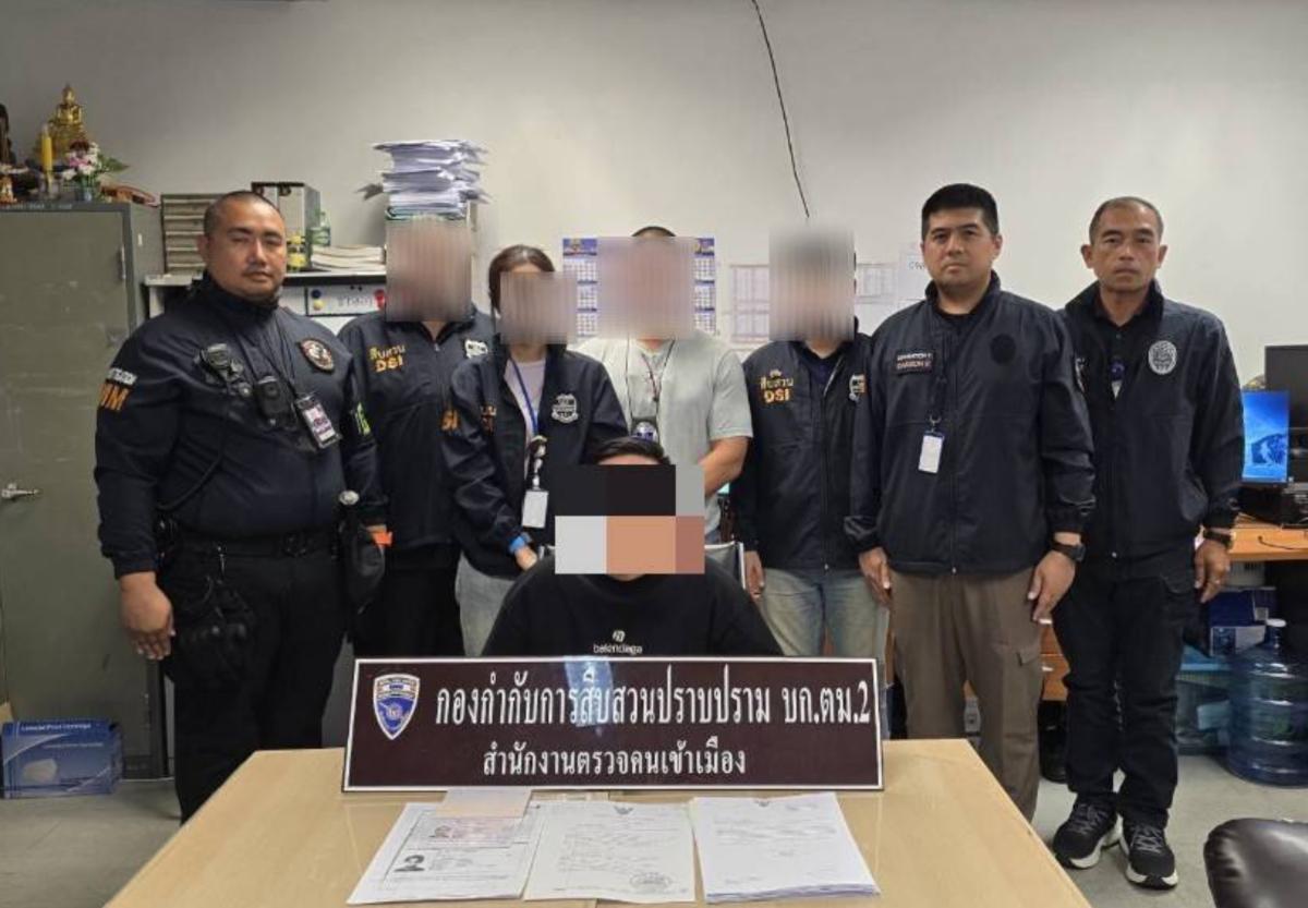 Thailand Detains Malaysian Suspect Over 660 Million Baht Fraud Case