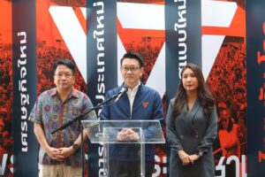 People’s Party Criticises Thailand’s Oil Relief Plan as Insufficient