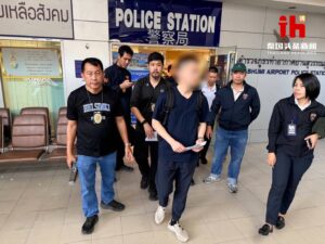 Canadian Man Facing Drug Charges Abroad Arrested in Thailand
