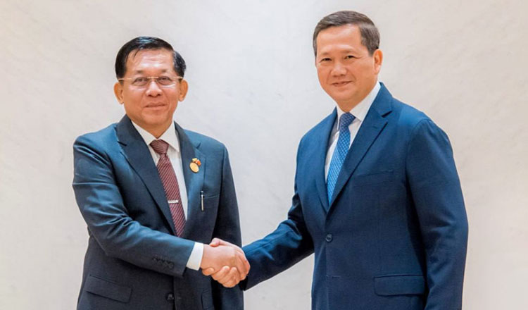 Cambodia Welcomes Myanmar New Year Amnesty for Thousands