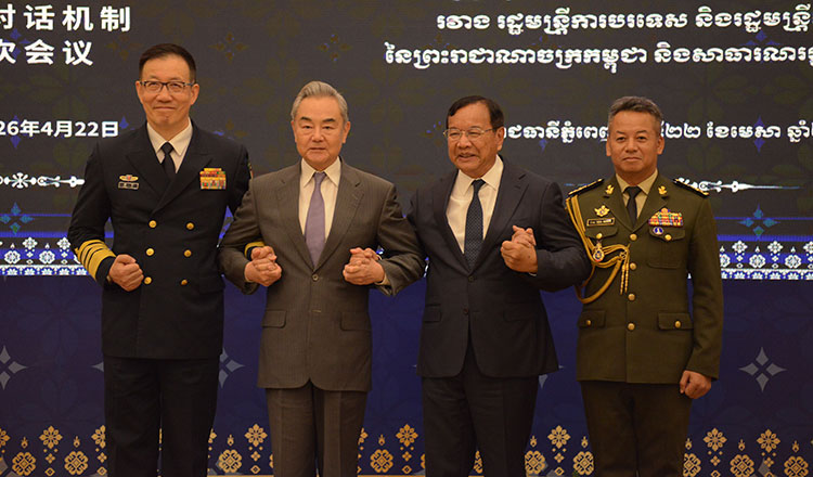 Cambodia, China Upgrade Strategic Dialogue From 2+2 to 3+3 Format