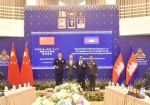 Wang Yi Says First China-Cambodia 2+2 Meeting Reflects ‘Ironclad Friendship’