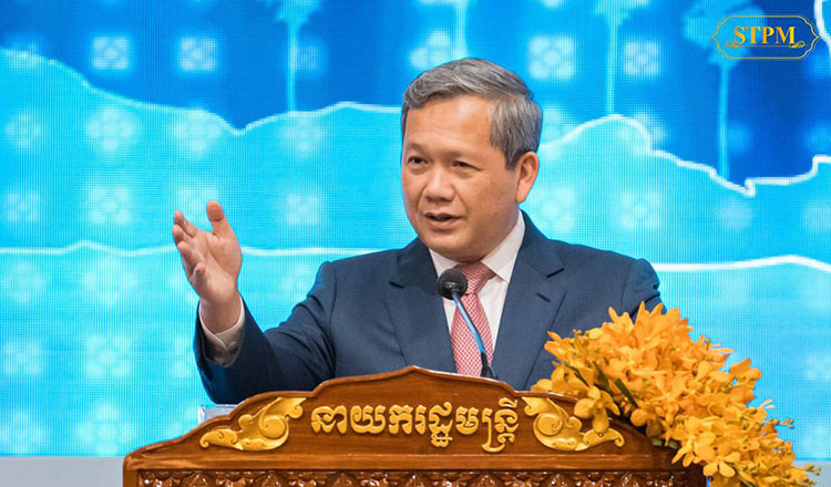 Cambodia Promulgates Law to Combat Online Scams