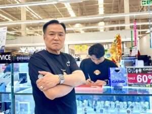 Anutin Buys 60% Off Casio Amid Cost-of-Living Crisis