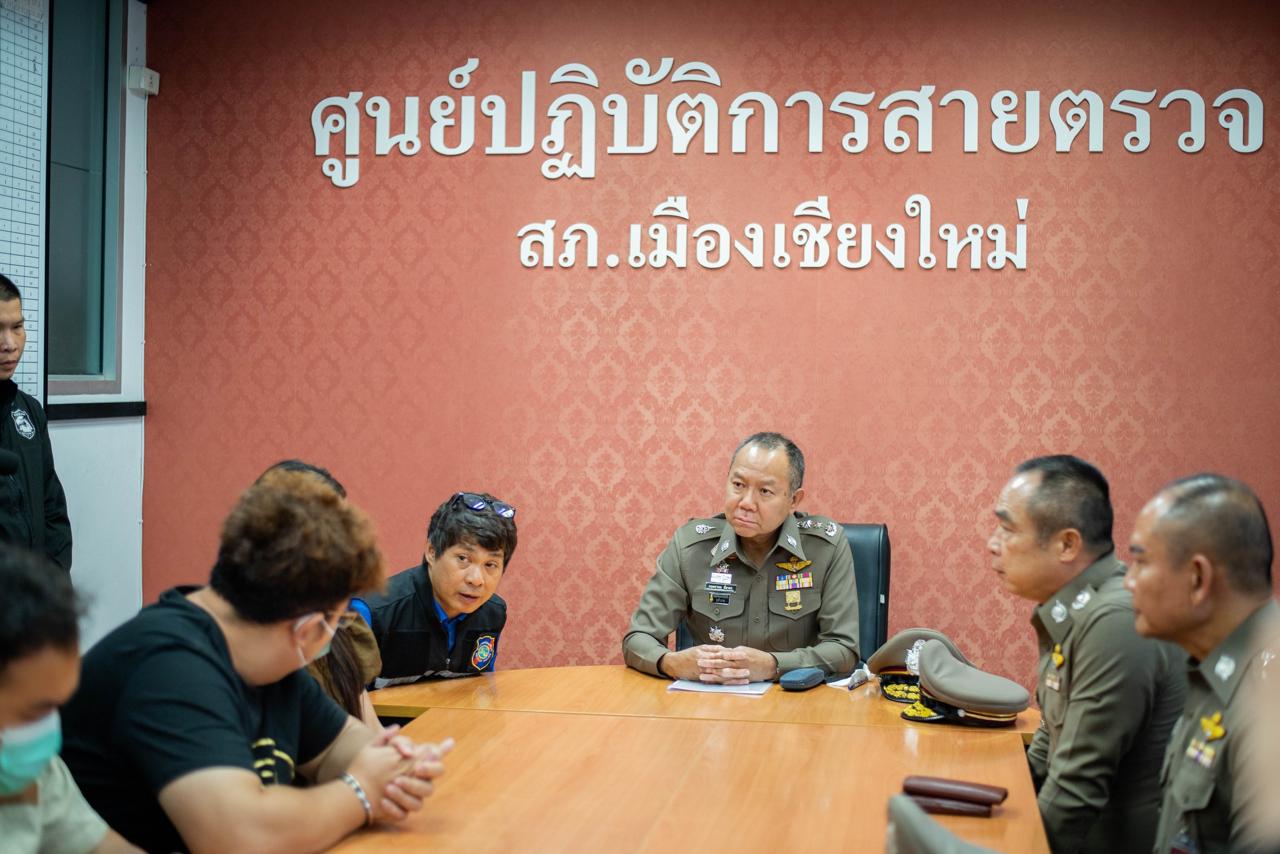Chinese Nationals Held in Thailand for Scam and Money Laundering Scheme