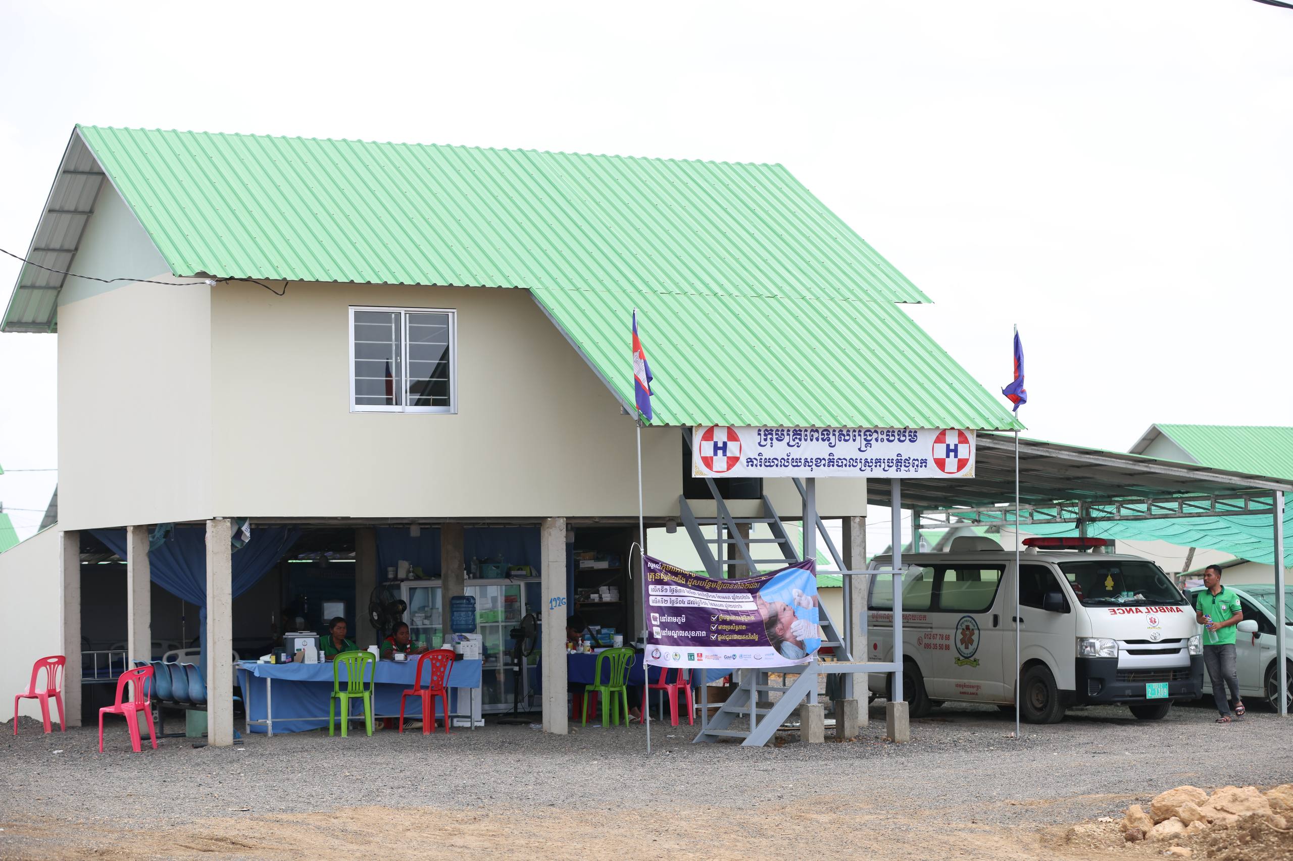Schools and Health Centres Open at Cambodian Shelter for War-Displaced Residents