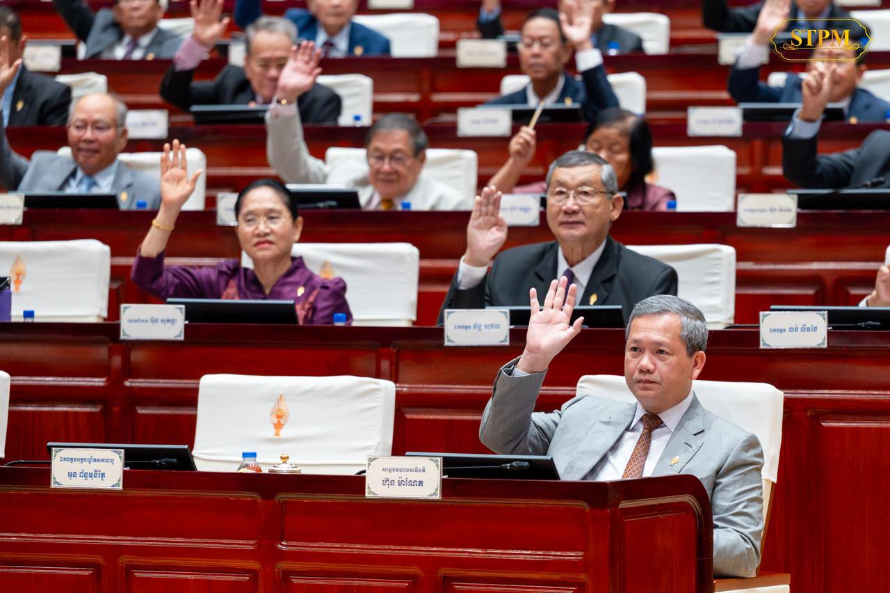 Cambodian Parliament Approves Military Service Law