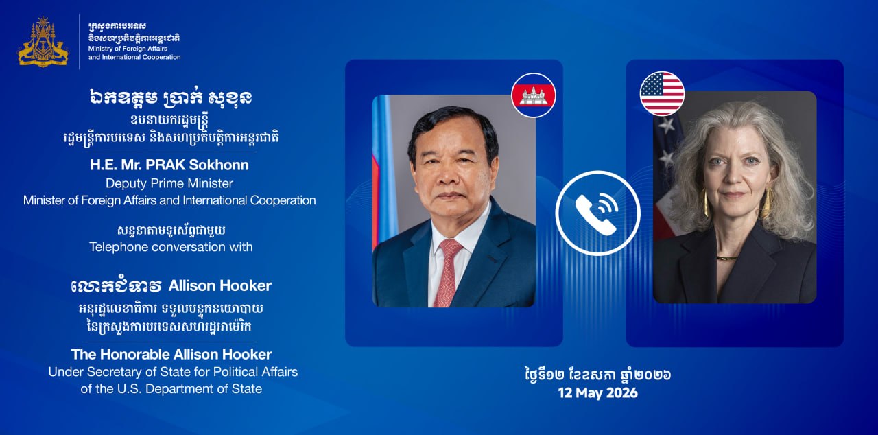 Prak Sokhonn Holds Talks With Senior US Diplomat on Thailand Border Issue