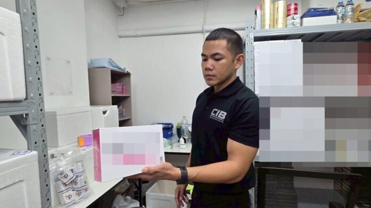 Bangkok Beauty Clinic Raided Over Illegal Injectable Whitening Products