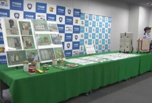 Japan Busts Taiwanese Suspect Carrying 3kg of Meth From Thailand