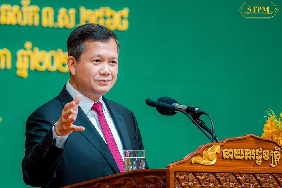 After Thailand’s Unilateral Withdrawal from the MoU2001: International Legal Platforms as Cambodia’s Sharp Battleground
