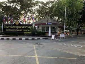 “VIP Cell” Scandal in Bangkok Prison Violates Rights, NHRC Says