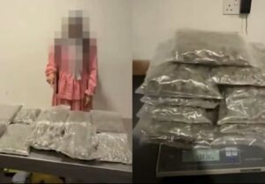 Thai Woman Arrested With Cannabis at Oman’s Muscat Airport