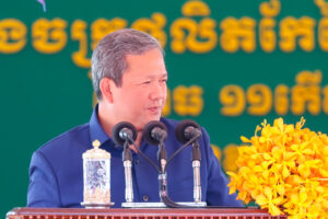 PM: Cambodia Prioritizes Domestic Manufacturing of Milk, Sugar and Instant Noodles