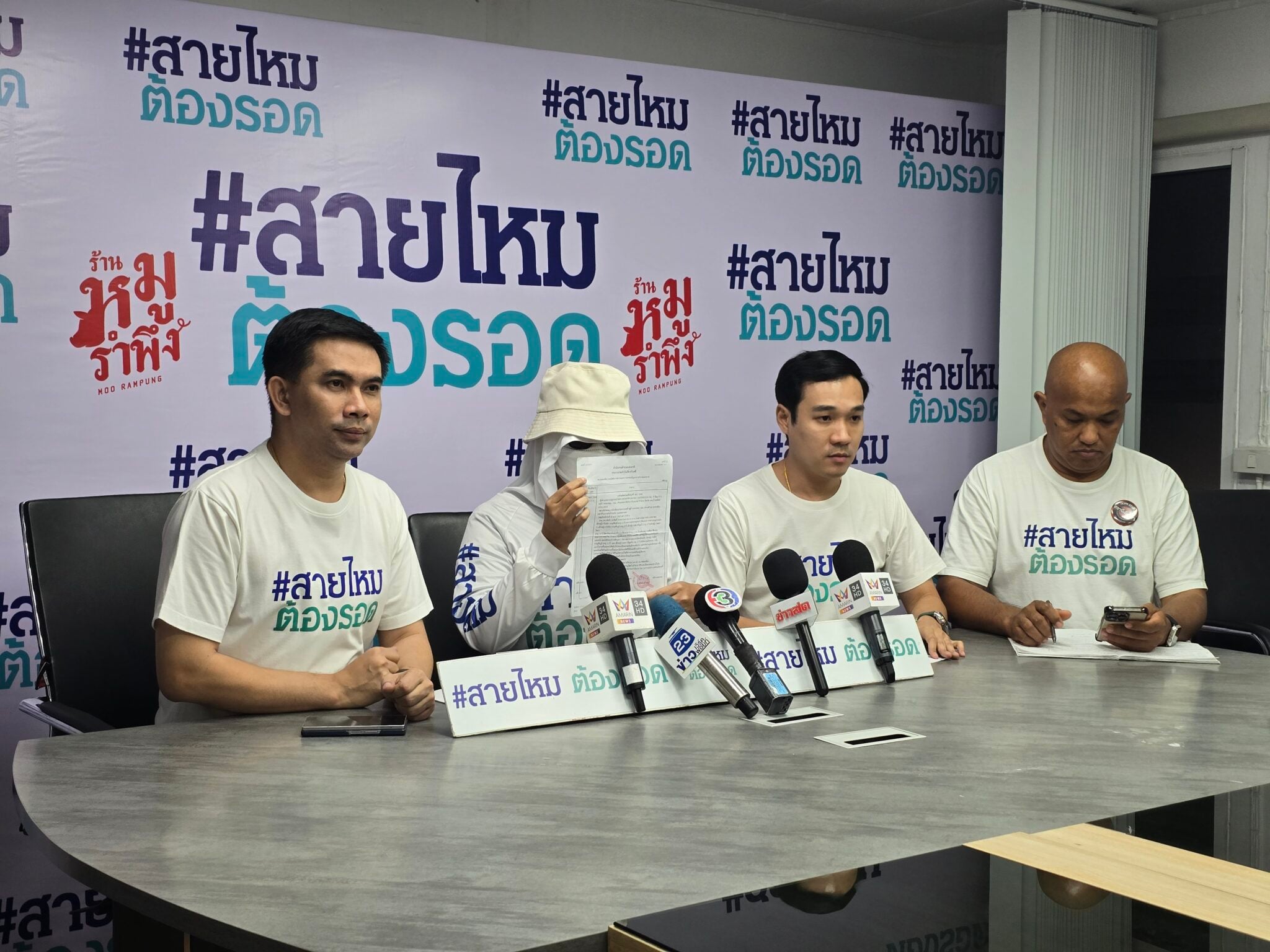 Hong Kong Woman Seeks Justice After THB40 Million Fortune Scam