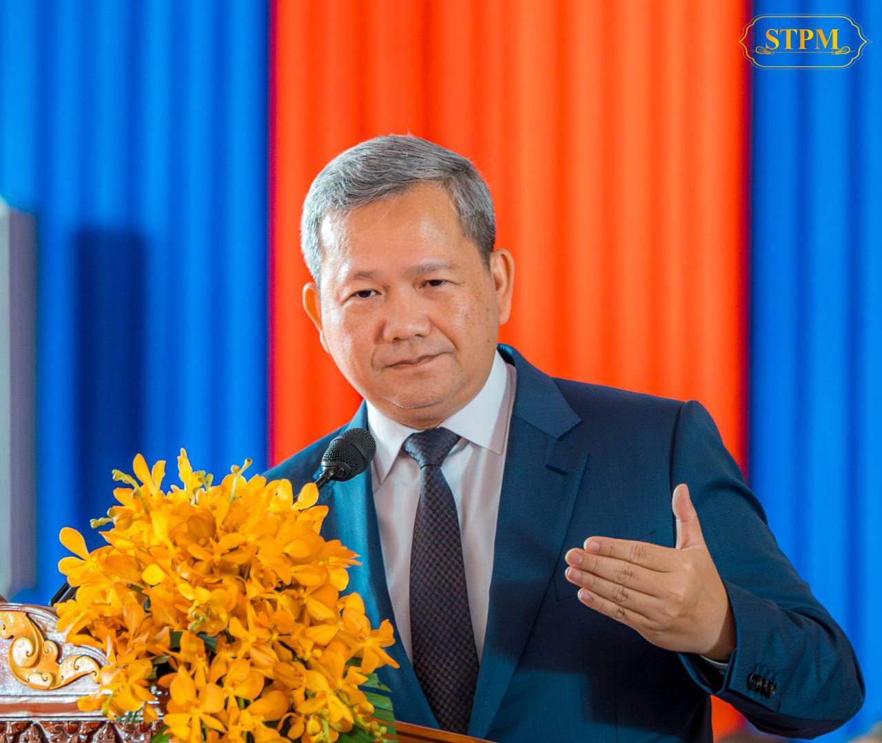 Hun Manet Rejects Trade-Off Between Defence and Social Spending