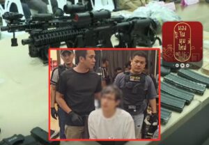 Chinese Suspect Linked to 4,000 Scam Cases in Thailand